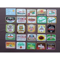 Весенняя акция! Пивные этикетки по 50 копеек, Чехословакия, цена за одну этикетку, ю-925 (3812)