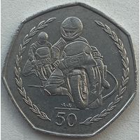Остров Мэн 50 пенсов 1997 г. Мотогонки