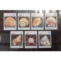 Никарагуа. 1988 год. Фауна. Ракушки (1268)