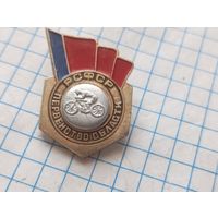 Значок