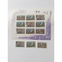 Россия   1992 5 м+общий м/лист  утки