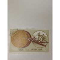 Венгрия 1964 Летние Олимпийские игры 1964 года в Токио (XVIII Олимпиада),.