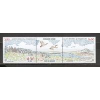 ФФ2 Сант Пьер Микелон 1994 Фауна