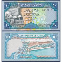 Йемен, 10 риалов 1990 г., P-23b (мечеть Аль-Бакирия в Сане, плотина Мариб), UNC