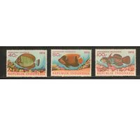 Индонезия-1974(Мих.794-796) , **  , Морская Фауна , Рыбы, (полная серия)