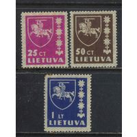 Литва Респ 1937 Герб Стандарт #414,416,432*
