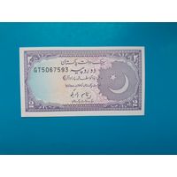2 рупии 1985-1999 года. Пакистан. UNC. Распродажа