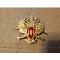 Кокарда НП
