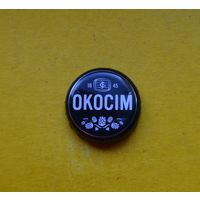 Пивная крышка.