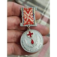 Почетный донор бсср