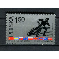 Польша - 1973 - Мотогонки - [Mi. 2273] - полная серия - 1 марка. MNH.  (Лот 46HB)-T4P48