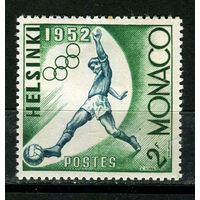 Монако - 1953 - Футбол 2Fr. Олимпийские игры - [Mi.459] - 1 марка. MH.  (Лот 12JD)-TG2P1