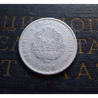 5 леев (леи) 1978 Румыния #01