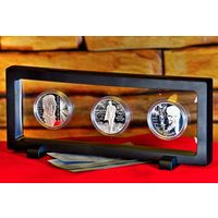 РЕДКИЙ КОМПЛЕКТ, всего 699 шт.!!! 20 рублей 2021 г. Иван Мележ 100 лет, Кондрат Крапива 125 лет и Иван Шамякин 100 лет, унция серебра каждая