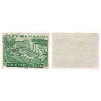 Венесуэла 1957-10 1177 Correos - Каракас отель Таманако из серии 1 марка 5c ()k-030 (m09)