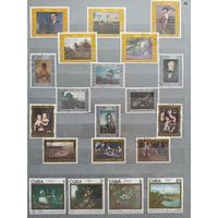 Марки, культура, искусство.