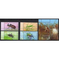 Молдова 2024. Фауна. Насекомые. 4 марки+блок (903)