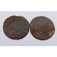 Солид,1624. Сборный лот