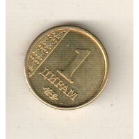 Таджикистан 1 дирам 2011