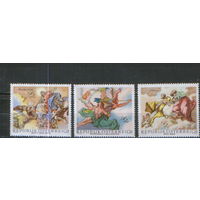 3 марки из серии 1968г. Австрия "Фрески" MNH