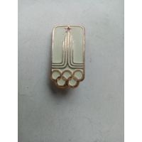 ЗНАЧОК ОЛИМПИАДА-80 (БЕЛЫЙ)