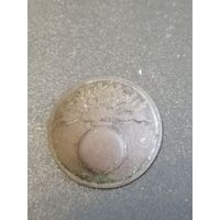 Пуговица гренада малая