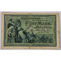 1904 год  Германия 5