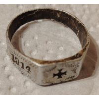 Кольцо П.М.В