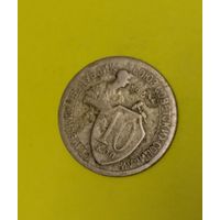 СССР 10 копеек 1931