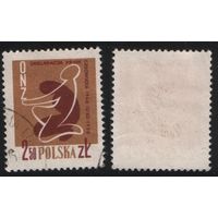 Польша (Mi)PL1078 памятная 2,50 злотых 1958 год сер.(10 лет Декларации прав человека) - Фигурка (CTO) (a1-01 ТОРГ/ВАША ЦЕНА