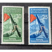 Германия, ГДР 1957 г. Mi.601-602 MNH** полная серия