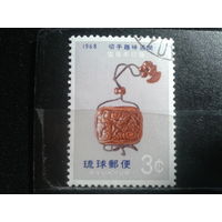 Острова Рюкю, 1968. Неделя филателии, футляр для лекарств