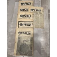 Газета Правда 1949