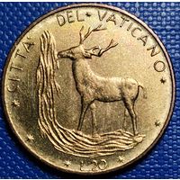 Ватикан 20 лир 1975 г.