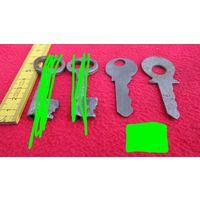 Ключи старинные,Цена за все .