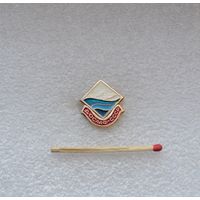 ДОСААФ СССР. Водно-моторный спорт.