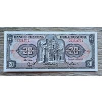 Werty71 Эквадор 20 Сукре 1988 UNC банкнота