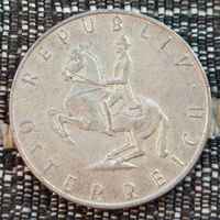 Австрия 5 шиллингов 1962 года. Серебро. Сторгуй за свою цену, предложи обмен!