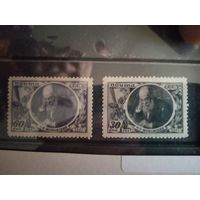 1947  жуковский **