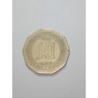 Алжир 10 динаров 1981 года .
