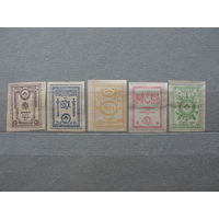 Продажа коллекции с 1 рубля! Гражданская война 1919г. генерал Юденич.