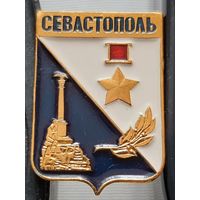 Севастополь. Бг-31