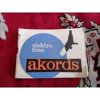 Руководство и  Паспорт Электрофон "Akords"