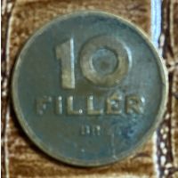 Монета 10 филлеров 1946 год. Венгрия. С рубля без МЦ.