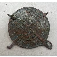 Медаль Разведчик 1го разряда