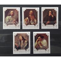 Румыния 1970г. Серия из 5 марок. Живопись.Гонсалес Кокса."Пять чувств". **