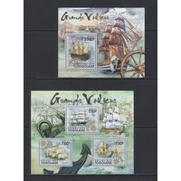 Корабли Того 2011 Парусные суда