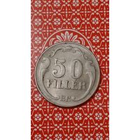 Венгрия 50 филлеров 1940 редкий год