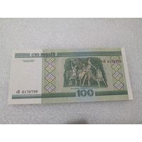 100 рублей 2000 года, серия сЕ - UNC. Беларусь, РБ