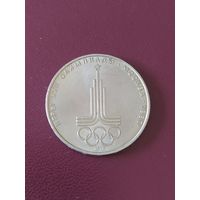 Олимпиада 80. Эмблема